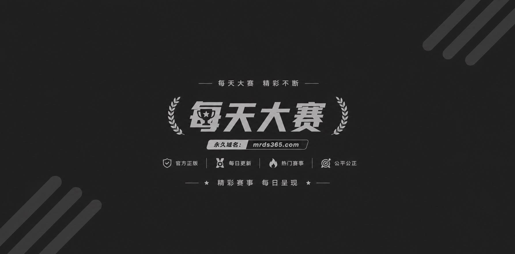 赛友投稿3D动漫 事相关图片1 赛友投稿3D动漫 事相关图片1